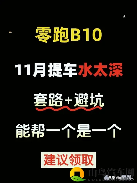 男女差差：性别差异多面观-1