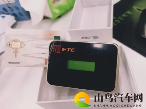 黄黄软件：智能驾驶新突破，软件助力安全驾驶-3