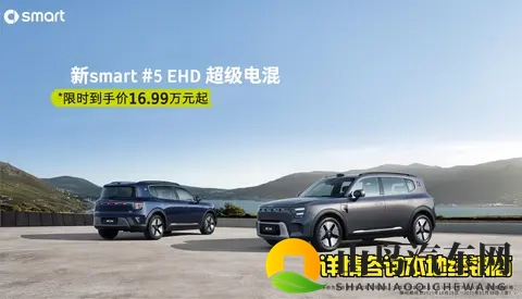 奔驰上硬菜!限时1699万起,全系带T+轴距2米9,还是方盒子,香-3