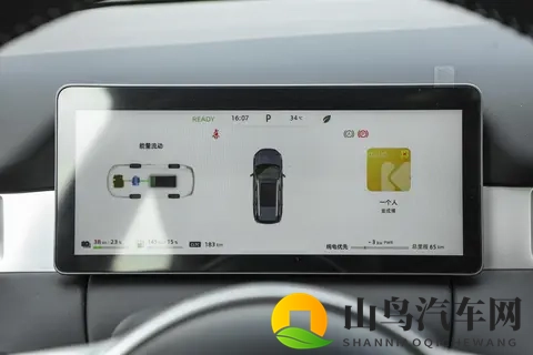 预算12万选插混？230km续航+电混四驱+露营套装，这SUV太值了-2