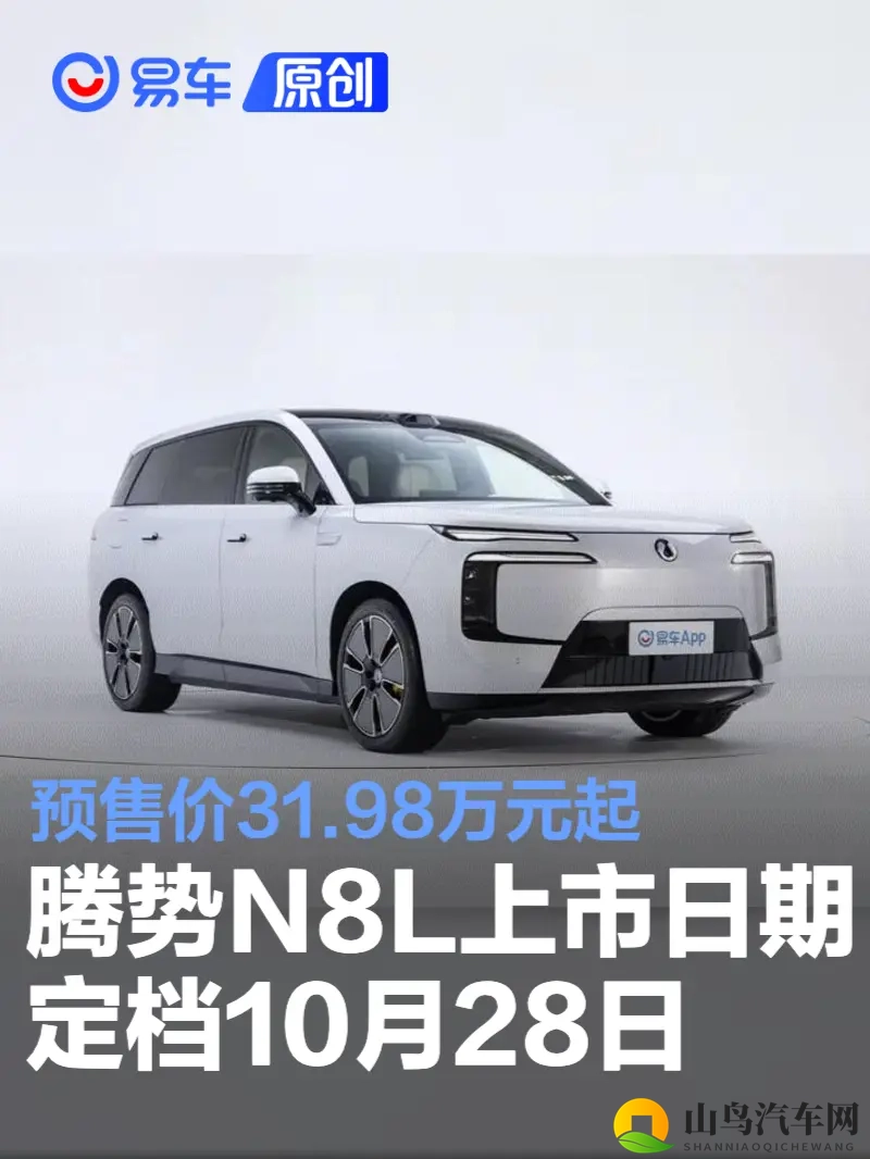 阿娇囗交全套6图片:阿娇私密片段曝光,惊爆内幕六图揭秘-1