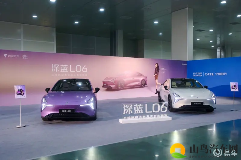 电芯到整车的革新，深蓝L06的技术如何破解用户出行焦虑-1