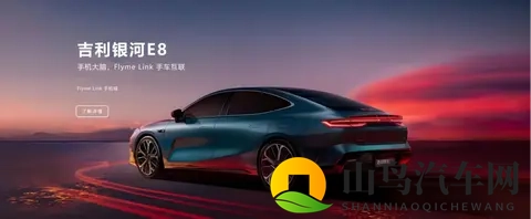 UWB融合技术爆发 - 汽车数智化的新机遇,人车家生态的新抓手-3