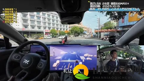 这辅助驾驶有点东西，智己LS6第一视角无剪辑路测-2