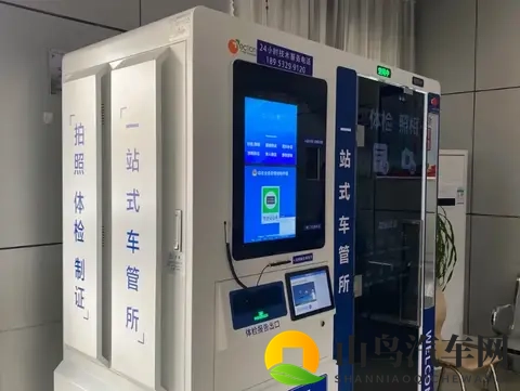 车主可以笑了,100多就能考证增驾!驾驶证4大好消息,省钱又方便-2