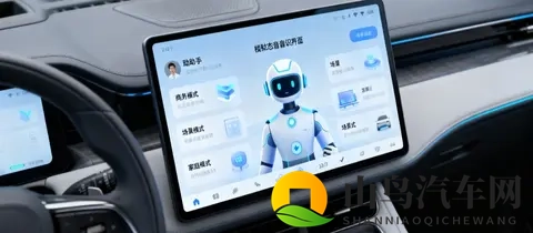 贾跃亭背水一战!法拉第未来Super One启动批量试制。-2