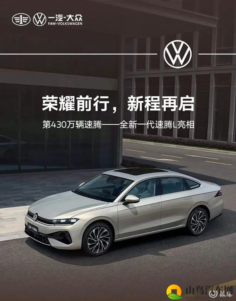 黄色的应用：探寻黄色元素的多元运用-3