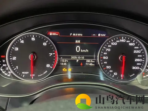 一手准新奥迪A6L,宜商宜家,成功人士之选!-1