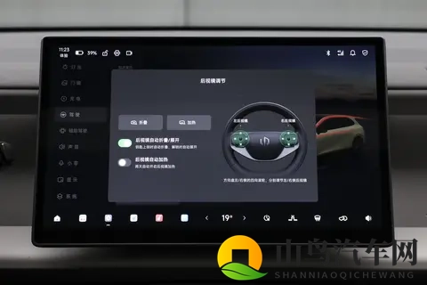 杰辉网络科技91轻量版：杰辉科技打造，轻便高效91系统版-2