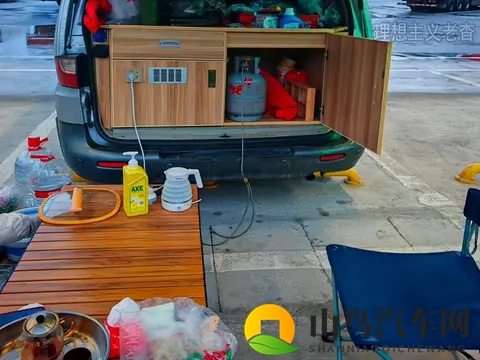 黄色APP3.0:全新升级,黄色APP迈向3.0时代-3