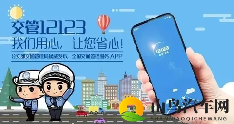 深圳汽车报废流程有多复杂？手把手教你轻松搞定！-2