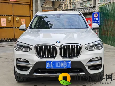 开了5年宝马X3，14万公里，138万，这价格香吗？-1