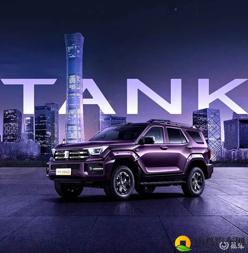 新款坦克400 11月6日上市：Hi4-Z双电机激光雷达-1