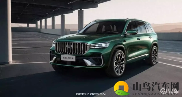 麻花传沈娜娜：汽车传奇：揭秘未来出行新趋势-2