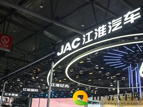 财报后连跌4天，爆单的尊界不够江淮止血-1