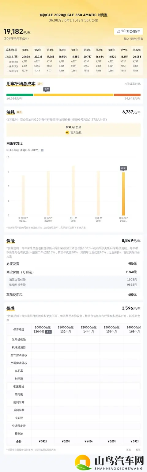 老人玩小处雌女hd另类侏儒：老年人游戏涉不雅内容，引发伦理争议-1