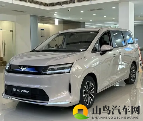 新车｜预售768万元起，五菱星光730将于11月12日上市，7座MPV-2