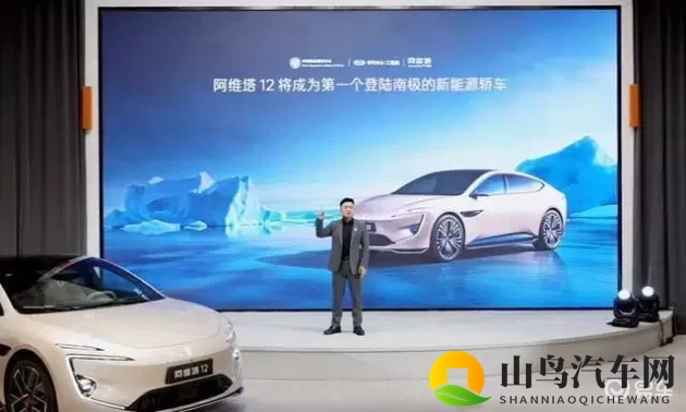 老师穿双开真丝旗袍穿法步骤：新能源汽车兴起，智能驾驶技术突破，汽车产业变革在即-1