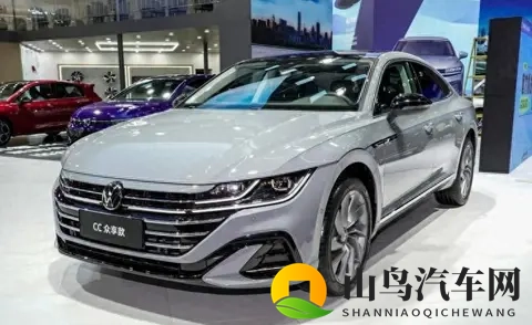大众CC跌价到17万 这事儿可真让人摸不着头脑-1