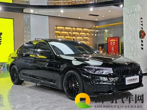 开了3年，打了骨折的宝马5系，落地近50万现在只要一半？-2