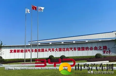 三季报后的比亚迪,我们来一个深度的解读-1