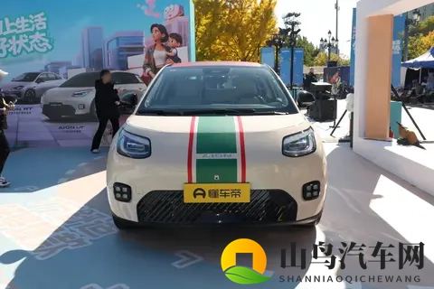 京东_广汽_宁德时代联合打造 埃安UT super正式下线并公布配置-1