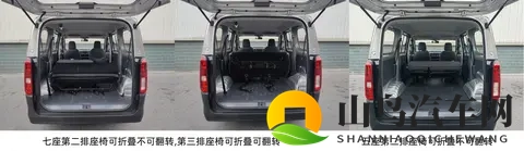 五菱荣光也要大换代了，有点欧系CDV味道，燃油纯电双动力-3