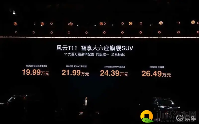 思敏主演的电视剧1-5集新版：新版剧集亮相，思敏主演引期待-1