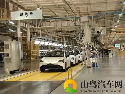 京东也卖车了,第一台刚刚定了价-3