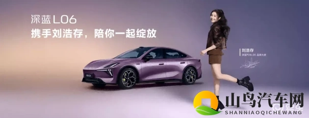 插入蜜桃：蜜桃馅料巧妙添入-1