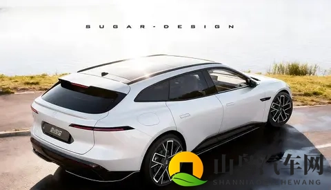 阿维塔06猎装版曝光！这颜值能火吗？-1