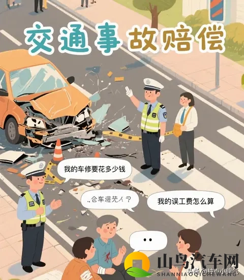 奶牛福利app:关爱奶牛,福利追踪平台-1