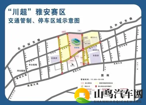 本周六“川超”开赛，交通管制及停车指南请查收！-3