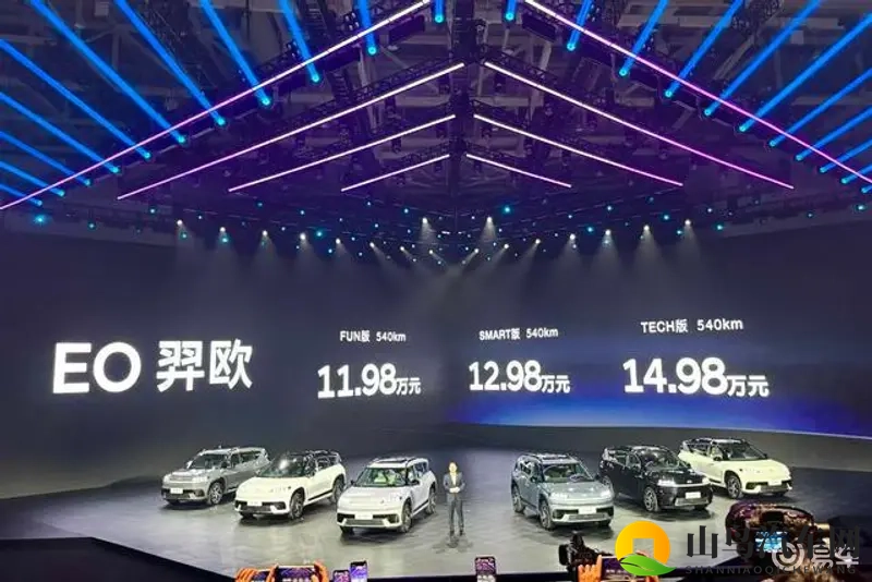 黄片软件APP：成人内容下载应用平台-1