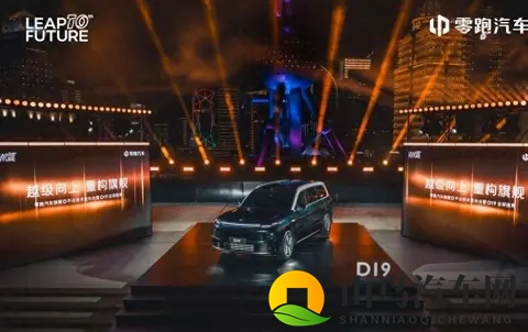 零跑：中产家庭的理性之选，百万台下的速度与温情！-1