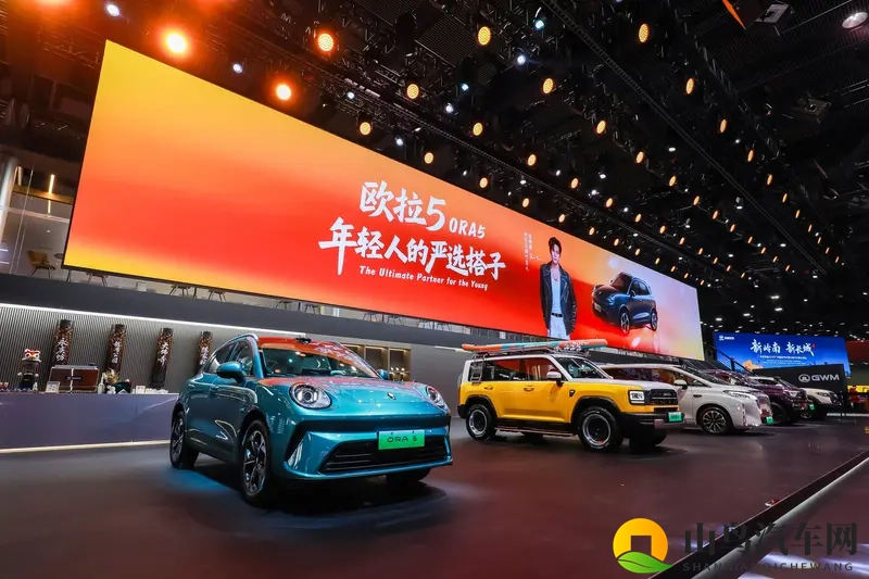 欧拉5亮相广州车展，与Z世代共赴热爱-1