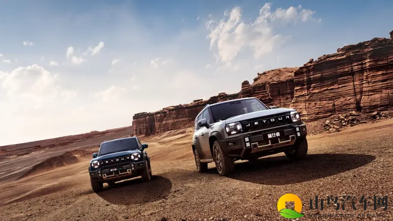 2026款捷途旅行者及捷途旅行者C-DM正式上市-1