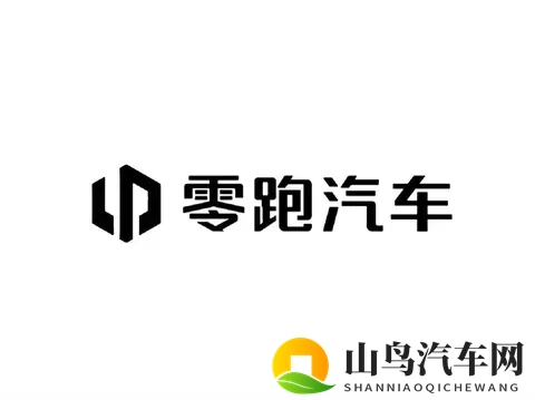 别拿WLTC换算CLTC，两者没关系！-1