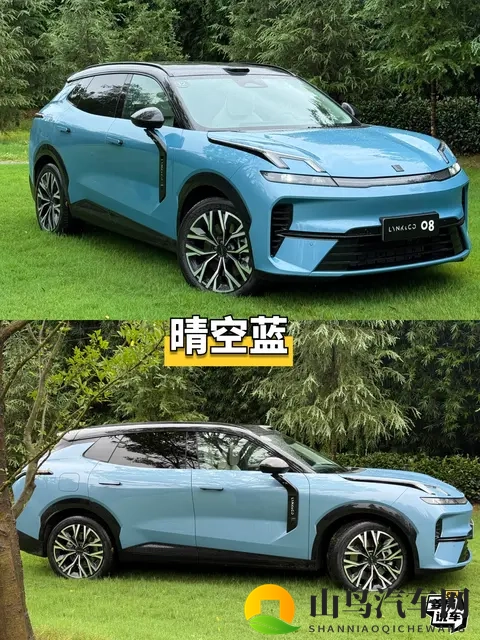 新款领克08这么多颜色你喜欢哪个呢-3