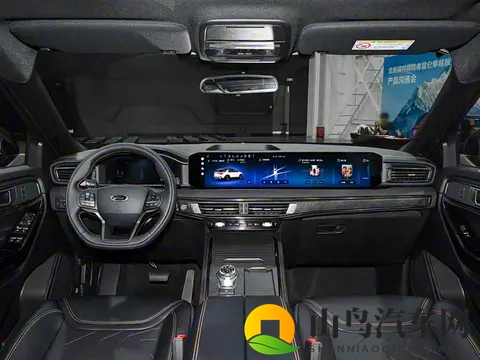 售3698万元_5座_23T动力，长安福特探险者昆仑穿越版上市-1