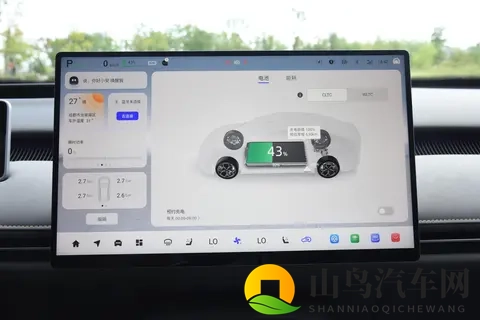 LS9预售：30万旗舰名副其实吗？发布会揭示真相-1