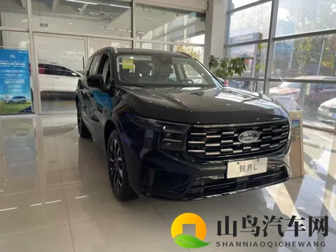 探店·调查丨福特在华渠道合并,烈马已入驻长安福特门店-1