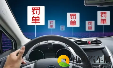 开车时最容易“踩雷”的违章行为，90%的司机都犯过！-1