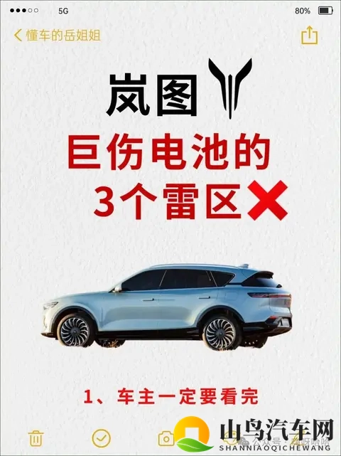 99er这里只有精品：精选汇聚，99er独占鳌头-3