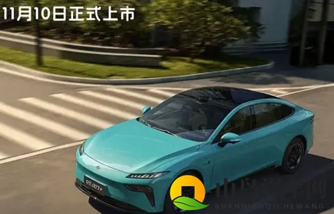 1499万起,东风奕派eπ007+预售:深蓝L06的影子?还敢那么贵!-3