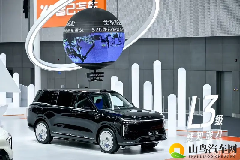 智己LS9广州车展开启全国交付  66度电池新增产线-1