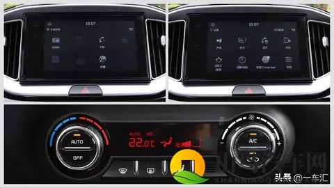 648万起的合资SUV！2026款起亚奕跑瞄准“年轻第一台实用主义”-1