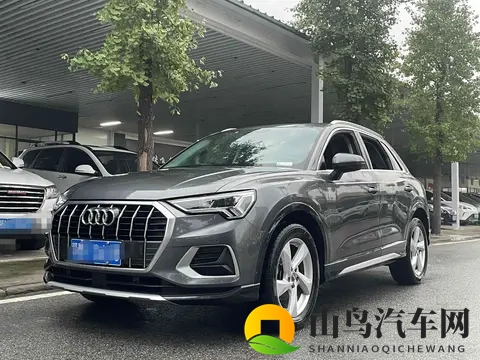 黄色软件在线免费观看：免费观看黄色内容，网络平台任你选-1