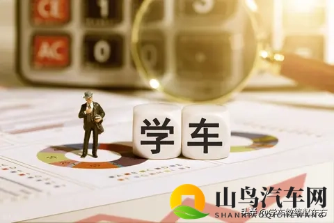 科目三又挂科？8年教练的真心话，说到多少学员心坎里！-2