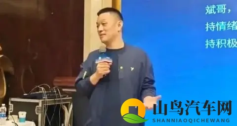 李斌：现在CEO的一个责任是娱乐大家-1